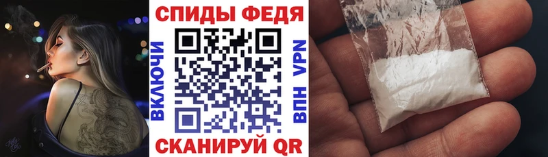 Амфетамин 98%  где купить наркоту  Лысьва 