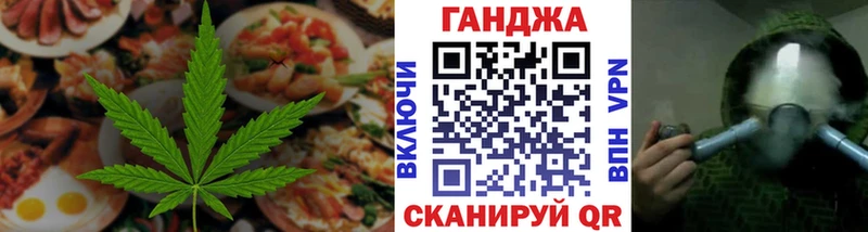 Canna-Cookies марихуана  Лысьва 