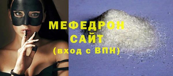 a pvp Кукмор