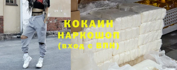 прущий лед Липки