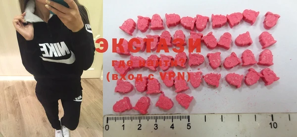 гидропоника Майский