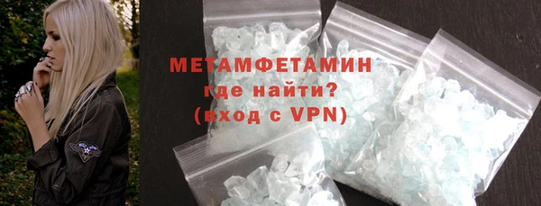 меф Весьегонск