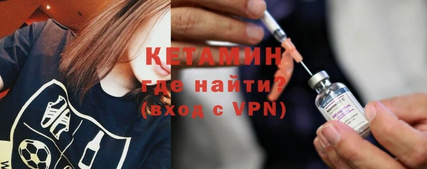 mix Лиски