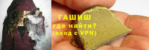экстази Лагань