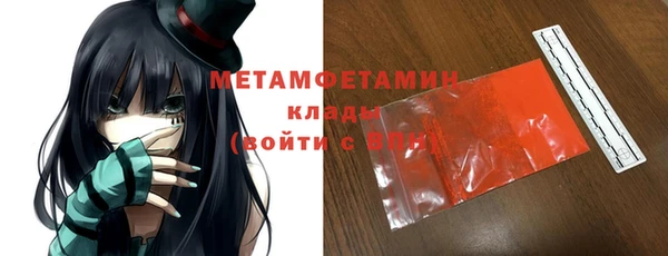 mix Лиски