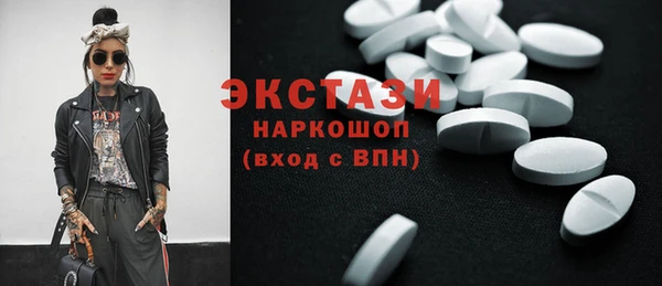 прущий лед Липки