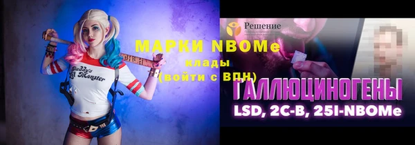 прущий лед Липки