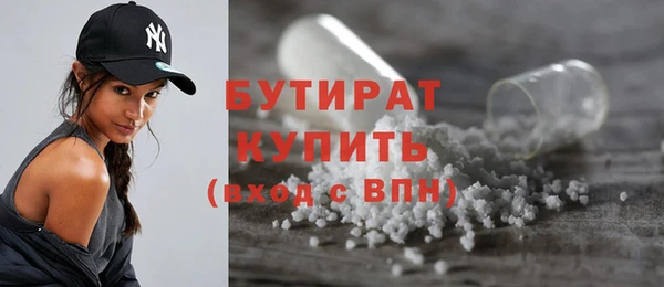 прущий лед Липки