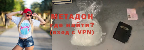 герыч Ветлуга