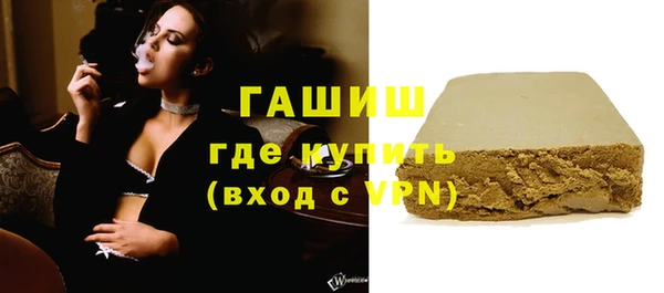 mix Лиски