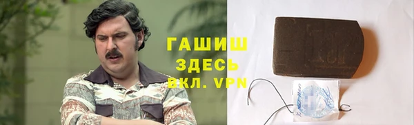mix Лиски