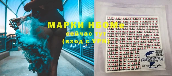 mix Лиски