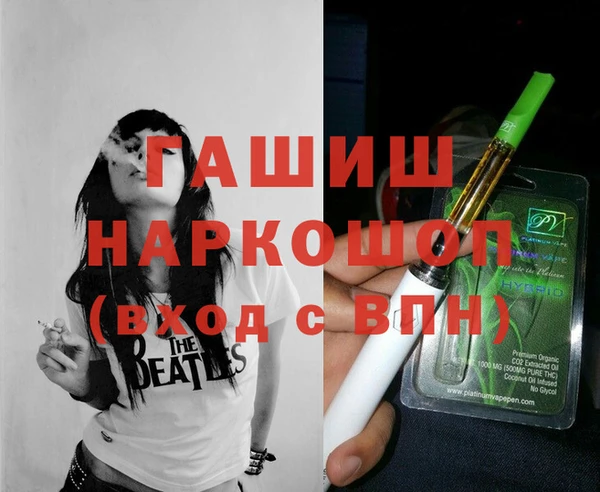 гидропоника Майский