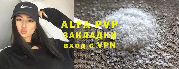 гидропоника Майский