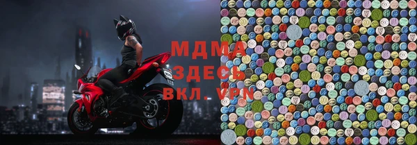 марихуана Лихославль