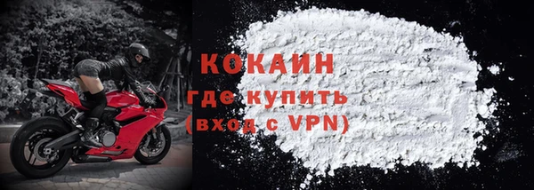 прущий лед Липки