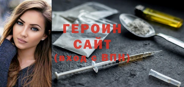 меф Весьегонск