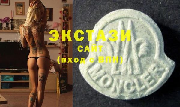 марихуана Лихославль