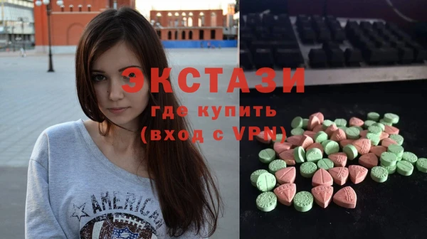 мефедрон VHQ Магадан