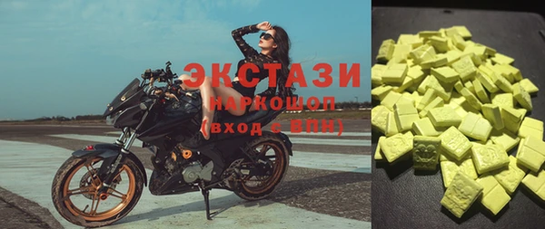 гидропоника Майский