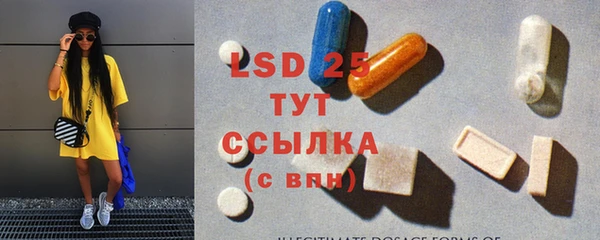 мефедрон VHQ Магадан