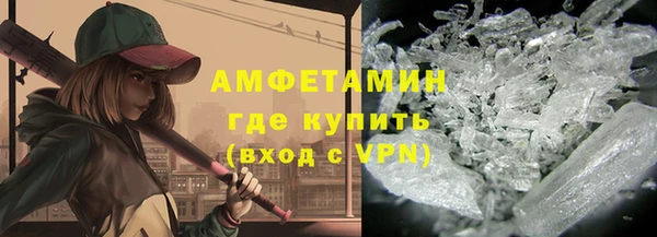 наркотики Куйбышев