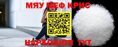 мдпв Коммунар