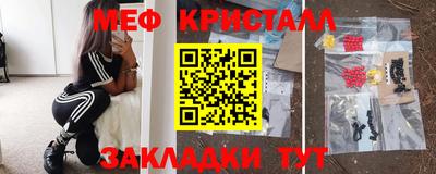 мдпв Коммунар