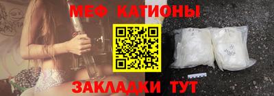 бутират Кудрово