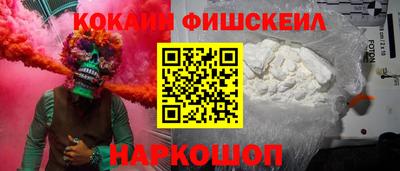 jwh Конаково