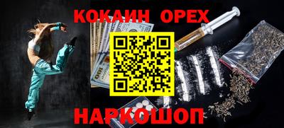 мдпв Коммунар