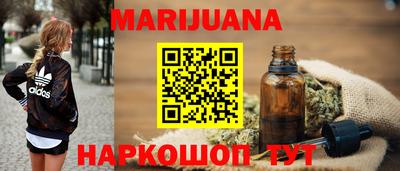 гашиш Кудымкар