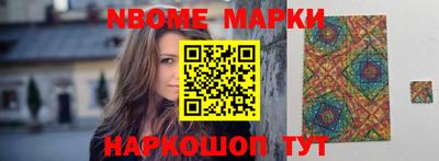 jwh Конаково