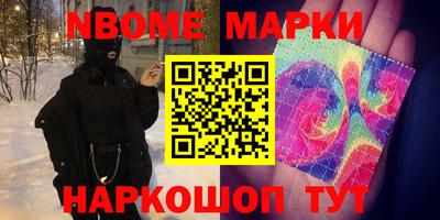 мдпв Коммунар
