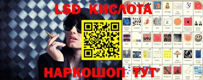 jwh Конаково