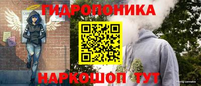 тгк Комсомольск-на-Амуре