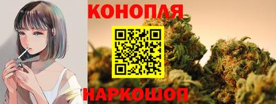 jwh Конаково