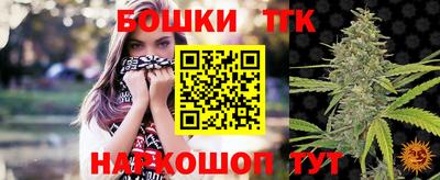 мдпв Коммунар
