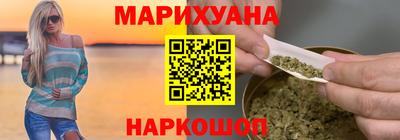 тгк Комсомольск-на-Амуре