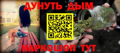 тгк Комсомольск-на-Амуре