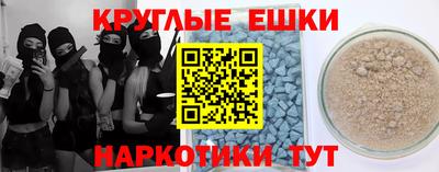 jwh Конаково