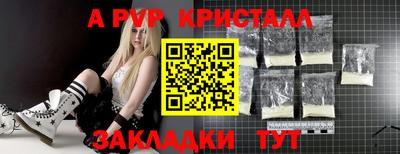 jwh Конаково
