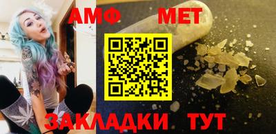 jwh Конаково