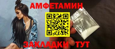 мдпв Коммунар