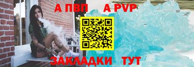 jwh Конаково