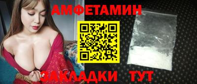 jwh Конаково