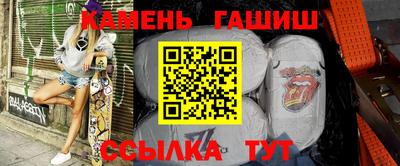 мдпв Коммунар