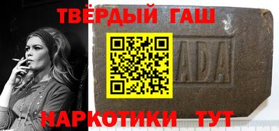jwh Конаково