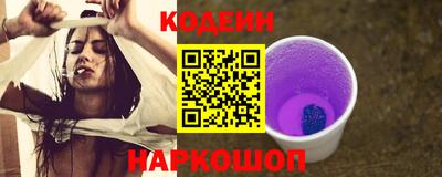 jwh Конаково
