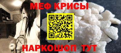 мдпв Коммунар
